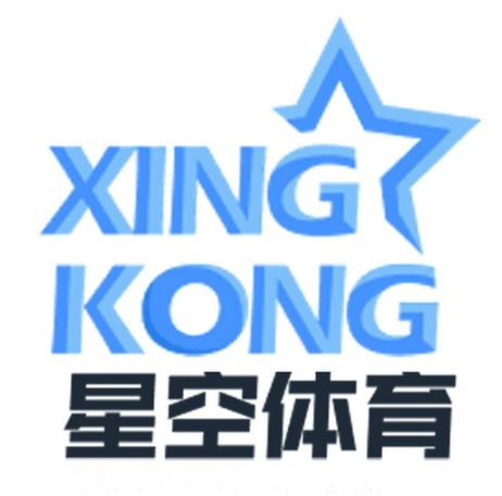 星空官方网站((中国)试玩平台